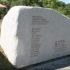 Memorial das vítimas de Sbrenica e doutras localidades da zona